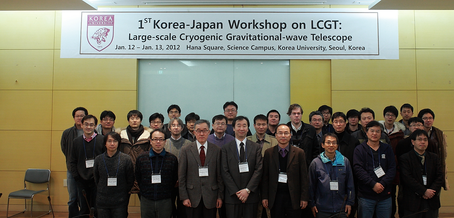 2012. 1. 12~13, Korea Univ., Seoul, Korea